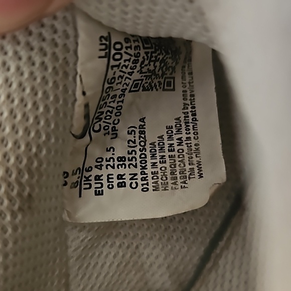 Nike Court vision low sneakers - Picture 12 of 14